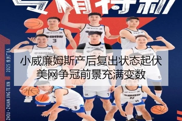 xiao-wei-lian-mu-si-chan-hou-fu-chu-zhuang-tai-qi-fu-mei-wang-zheng-guan-qian-jing-chong-man-bian-shu-3-144.jpg